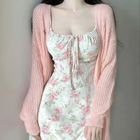 Tảm tiêu