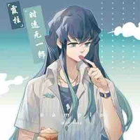 Tokitou Yuichirou