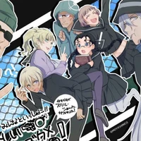 tổ chức áo đen