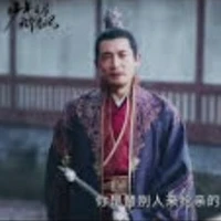 Bách Lý Thành Phong