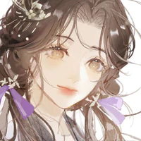 Suyumi Fumiko