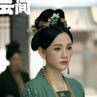 Điểm Vân