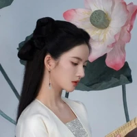 Tần Uyên 