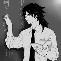 tomioka giyuu