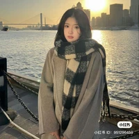 Đào Ngọc Nguyệt Hy-Ciincy