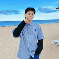 Phạm Đình Thái Ngân