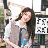 Châu Thi Vũ [Nàng]