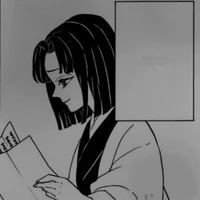 Kiriya Ubuyashiki