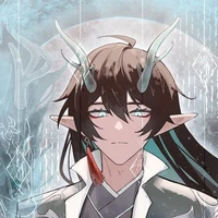 Đan Hằng ( Dan Heng )