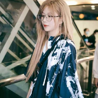 Trịnh Đan Ny