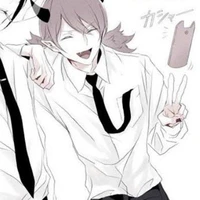 Murmur Tsumuru