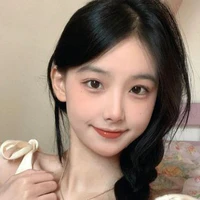 Tô Uyển Nhi
