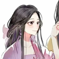 Giang Yếm Ly_Miêu tộc