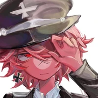 Deutsches Reich(nazi)