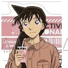 Ran
