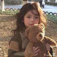 Trần Hà Bảo Ngọc - Lúc Bé 