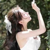 Trần Hà Bảo Ngọc 