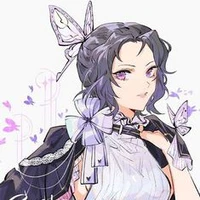 cô Shinobu ( gv sinh)