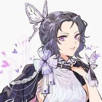 cô Shinobu ( gv sinh)