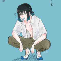 inosuke