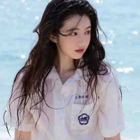 Yên Xử Nữ  < 12A1 >