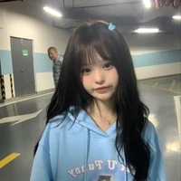 Lục Gia An