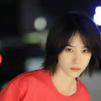 Tưởng Vân