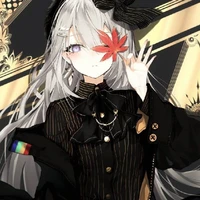kemisu