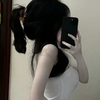 Ngạo Chu Mai