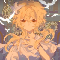 lumine