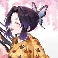 Shinobu Kocho