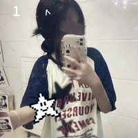 sữa nè