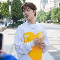 Trần Phong Hào [ Nicky ]