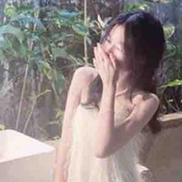 Tô Thu Hà