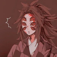 Kokushibo