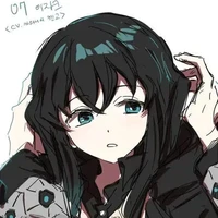 mei