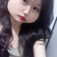 PHƯƠNG Trinh