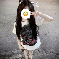 Ngọc Nhi
