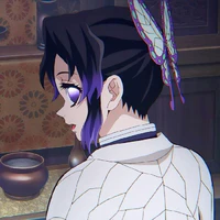 Shinobu kocho