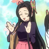 Kanae kocho