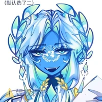 U.N