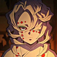 Rui