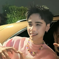 Quang Hùng MaterD