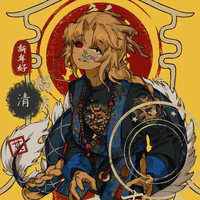Qing Dynasty