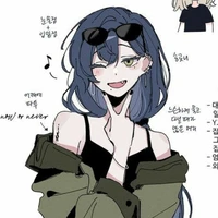 Kimono Yuu