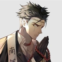 Gyomei