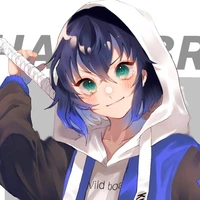 Inosuke