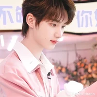 Đinh Trình Hâm