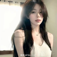 Hoàng Ngọc Khánh Tâm