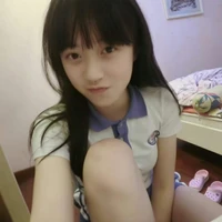 Đan Ny 13 Tủi